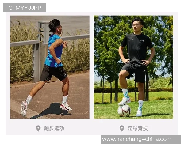 穿中筒袜的足球明星们:风格与实用兼备的赛场魅力展现